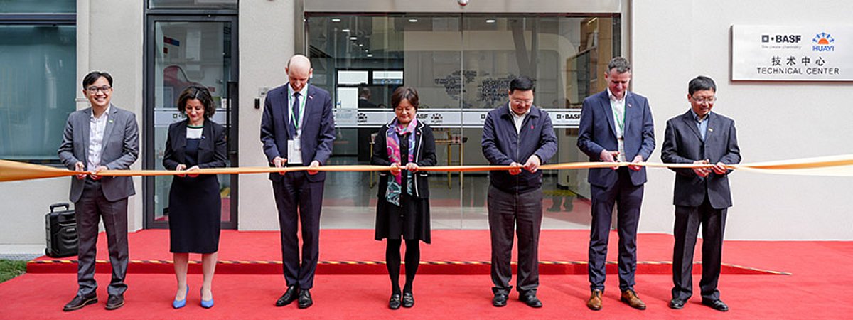 BASF Shanghai Coatings opening technical center