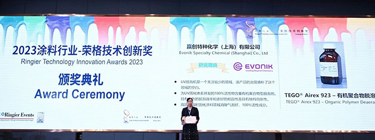 Evonik Ringier Technology Innovation Award 2023 Tego Airex 923