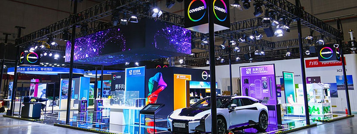 Covestro China International Import Expo
