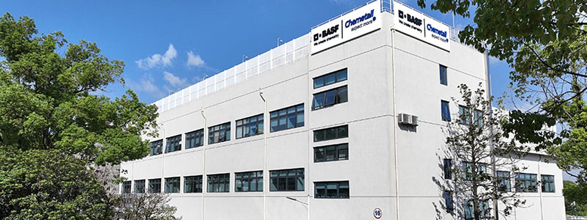 BASF Chemetall Innovation and Technology Center