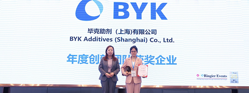 BYK Innovation Company of the Year 2023