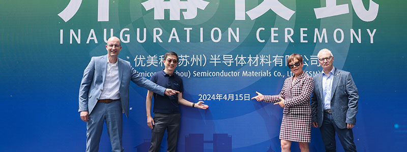 Umicore Shinhao takeover of semiconductor copper plating